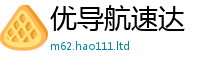 2025精准资料大全免费把2025最新免费资料大全手机版